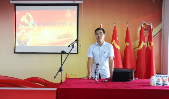 世界杯官方入口第一期入党积极分子培训班开讲啦！