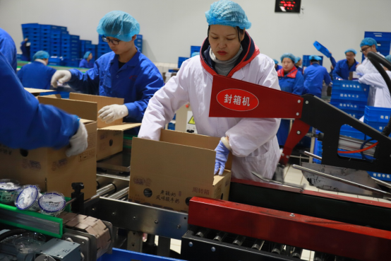 党员带头赴一线  助力春节保生产—世界杯官方入口别样“生产突击队”助力车间生产