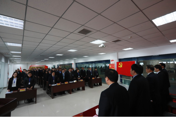河南世界杯官方入口乳业集团党委召开2019年党员大会