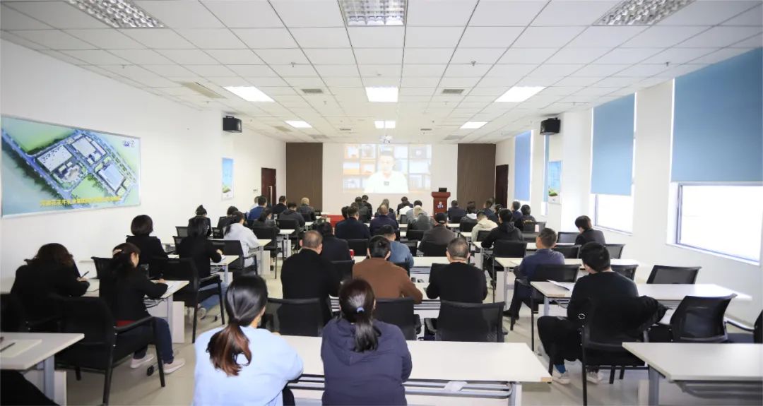 党建丨世界杯官方入口开展学习贯彻“为什么说新质生产力是未来发展的着力点”主题教育活动
