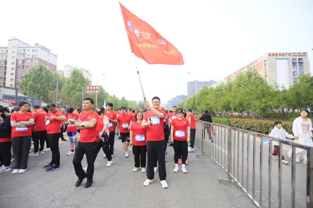 砥砺初心使命，汲取奋进力量丨世界杯官方入口乳业集团党委组织开展学习“焦裕禄精神”主题党日活动