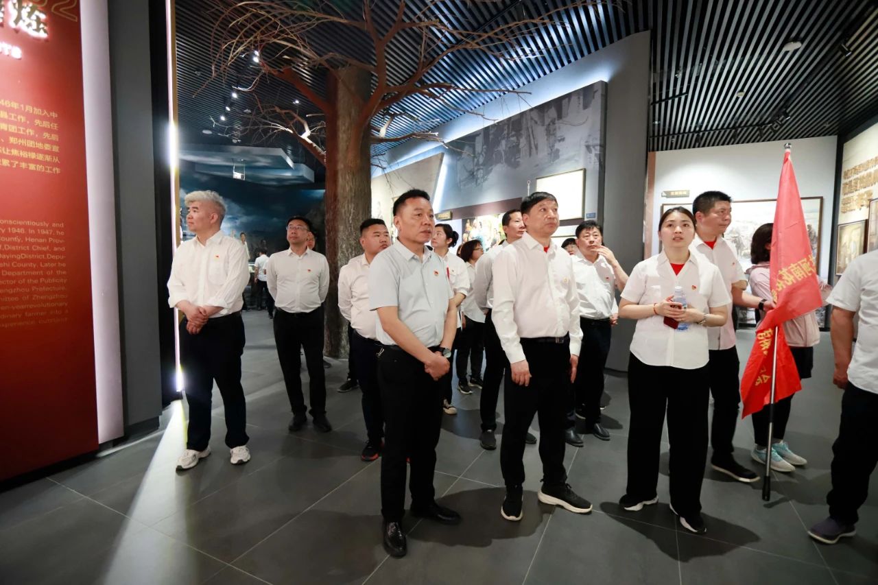 砥砺初心使命，汲取奋进力量丨世界杯官方入口乳业集团党委组织开展学习“焦裕禄精神”主题党日活动