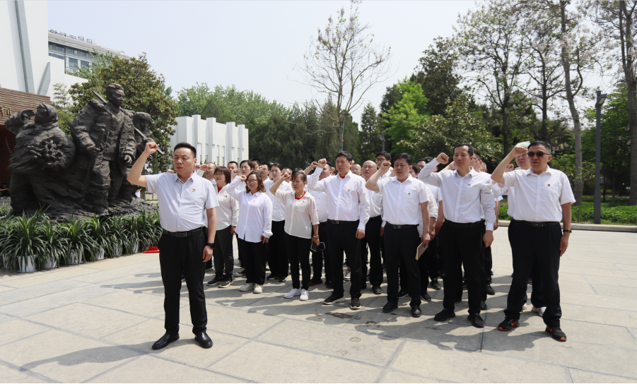 砥砺初心使命，汲取奋进力量丨世界杯官方入口乳业集团党委组织开展学习“焦裕禄精神”主题党日活动