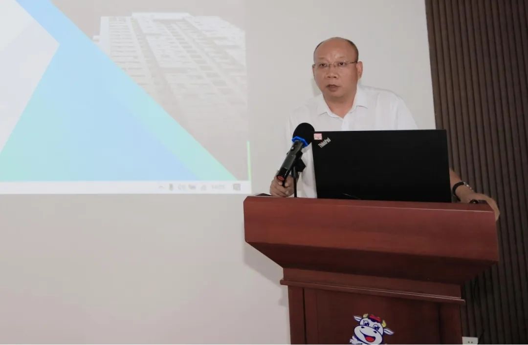 世界杯官方入口乳业集团开展“合规体系构建框架”专题培训