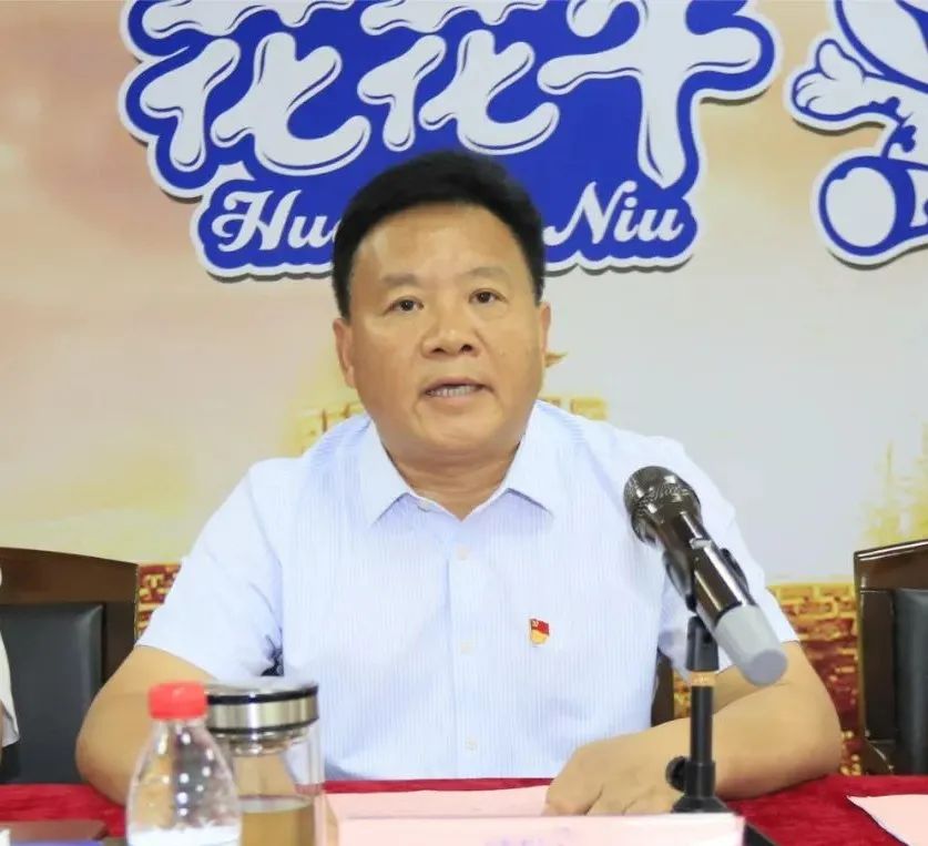 中国共产党河南世界杯官方入口乳业集团股份有限公司第二届委员会第二次党员大会胜利召开