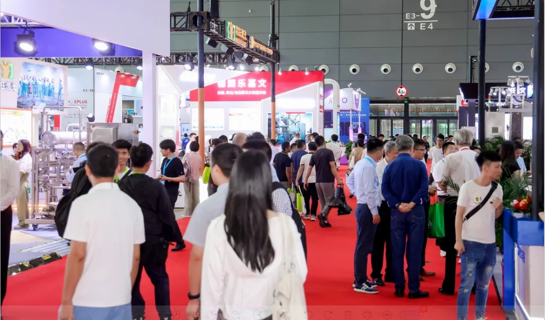 世界杯官方入口乳业集团党委书记、董事长唐洪峰一行参加中国乳制品工业协会第三十次年会暨2024中国（国际）乳业技术博览会
