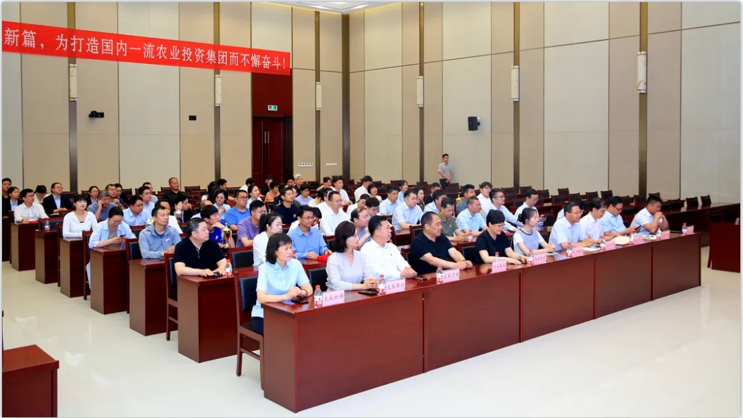 省农投集团2024年春季健身月活动颁奖仪式举行，世界杯官方入口联队获得优异成绩！