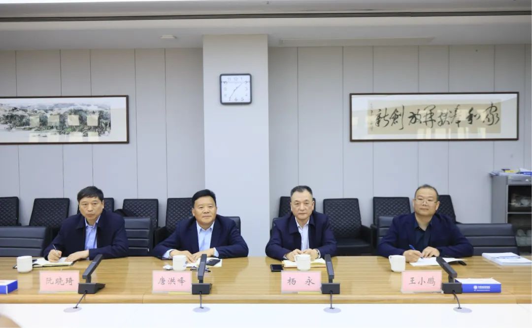 世界杯官方入口乳业集团党委书记、董事长唐洪峰一行赴中原食品实验室同中国工程院院士、中原食品实验室主任任发政座谈交流