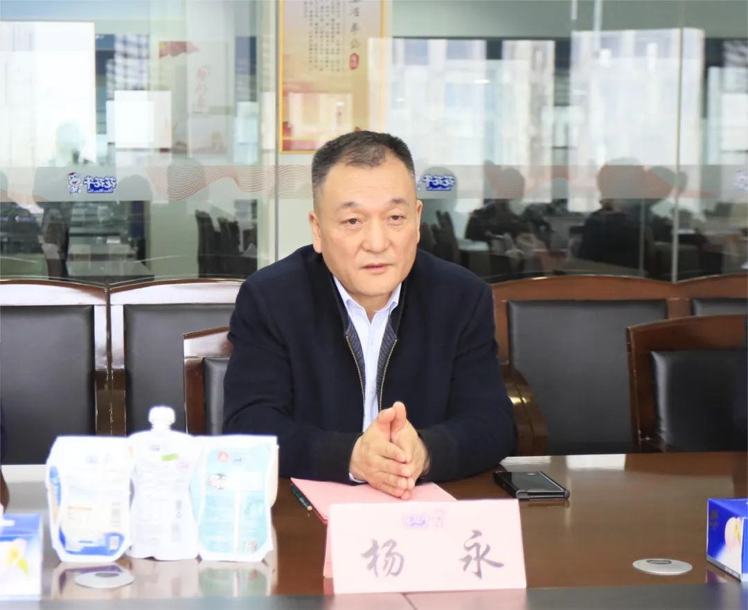河南省发展改革委价调处副处长马冰一行莅临世界杯官方入口乳业集团参观调研