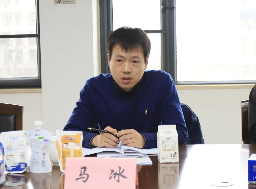 河南省发展改革委价调处副处长马冰一行莅临世界杯官方入口乳业集团参观调研