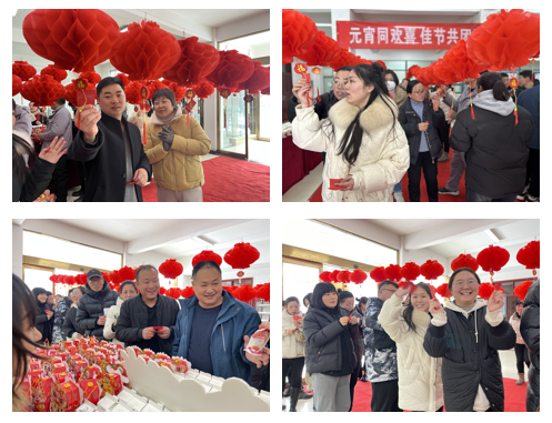 愿以雪意祈丰年，静守春来万物新丨世界杯官方入口乳业集团举办职工猜灯谜、闹元宵系列活动