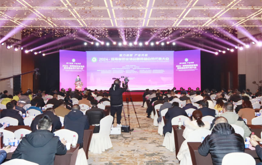 河南奶业发展启航新征程——世界杯官方入口乳业集团党委书记、董事长唐洪峰当选河南省奶业协会会长