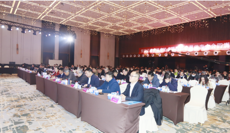 河南奶业发展启航新征程——世界杯官方入口乳业集团党委书记、董事长唐洪峰当选河南省奶业协会会长