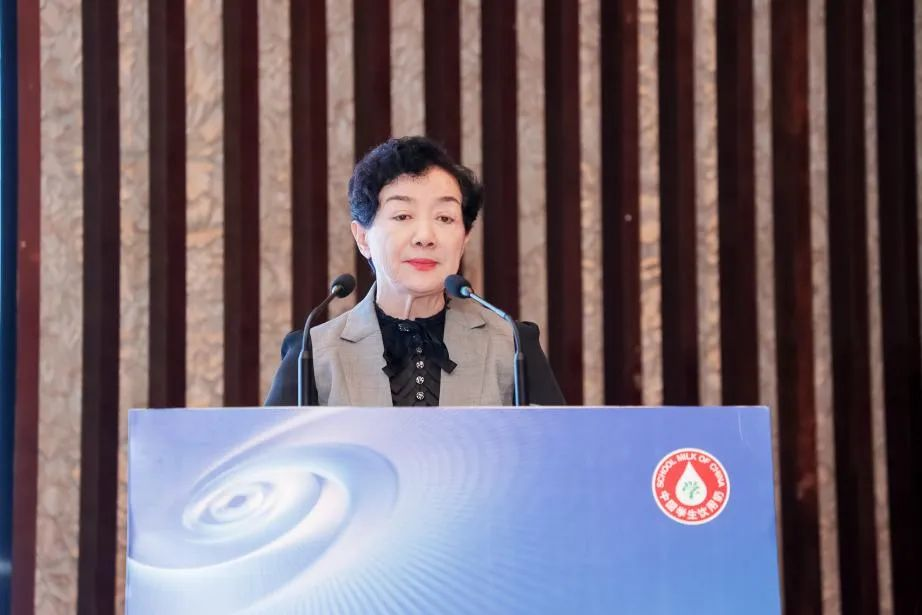 世界杯官方入口乳业集团参加2023国家“学生饮用奶计划”工作会