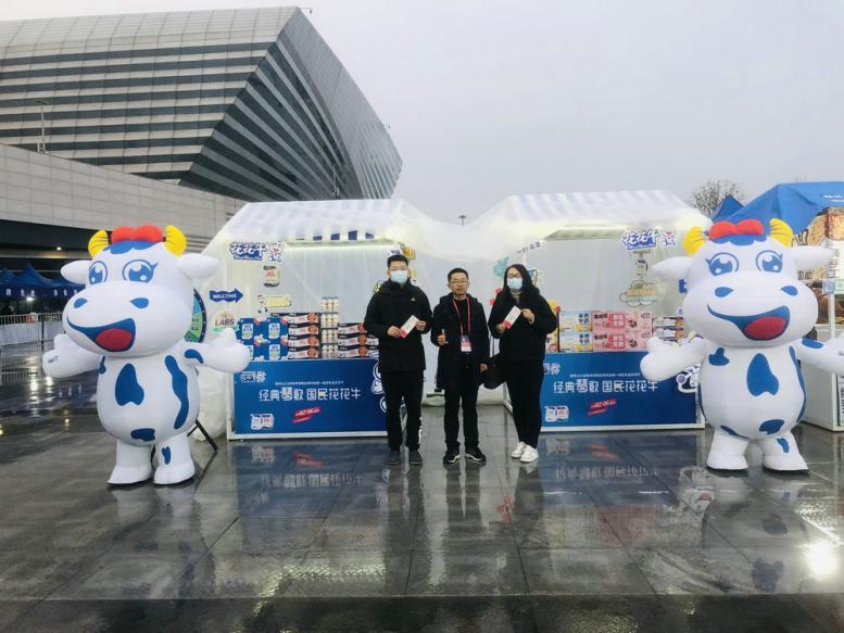 “世界杯官方入口帮你现场见蔡琴”温暖回顾：寒冷冬日与全城共谱音乐盛事