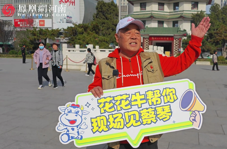 “世界杯官方入口帮你现场见蔡琴”温暖回顾：寒冷冬日与全城共谱音乐盛事