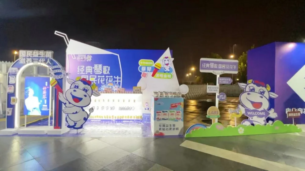 “世界杯官方入口帮你现场见蔡琴”温暖回顾：寒冷冬日与全城共谱音乐盛事