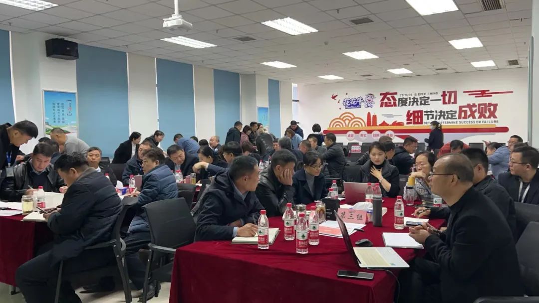 赋能业务发展，助力目标达成丨世界杯官方入口绩效改进工作坊活动成功举办