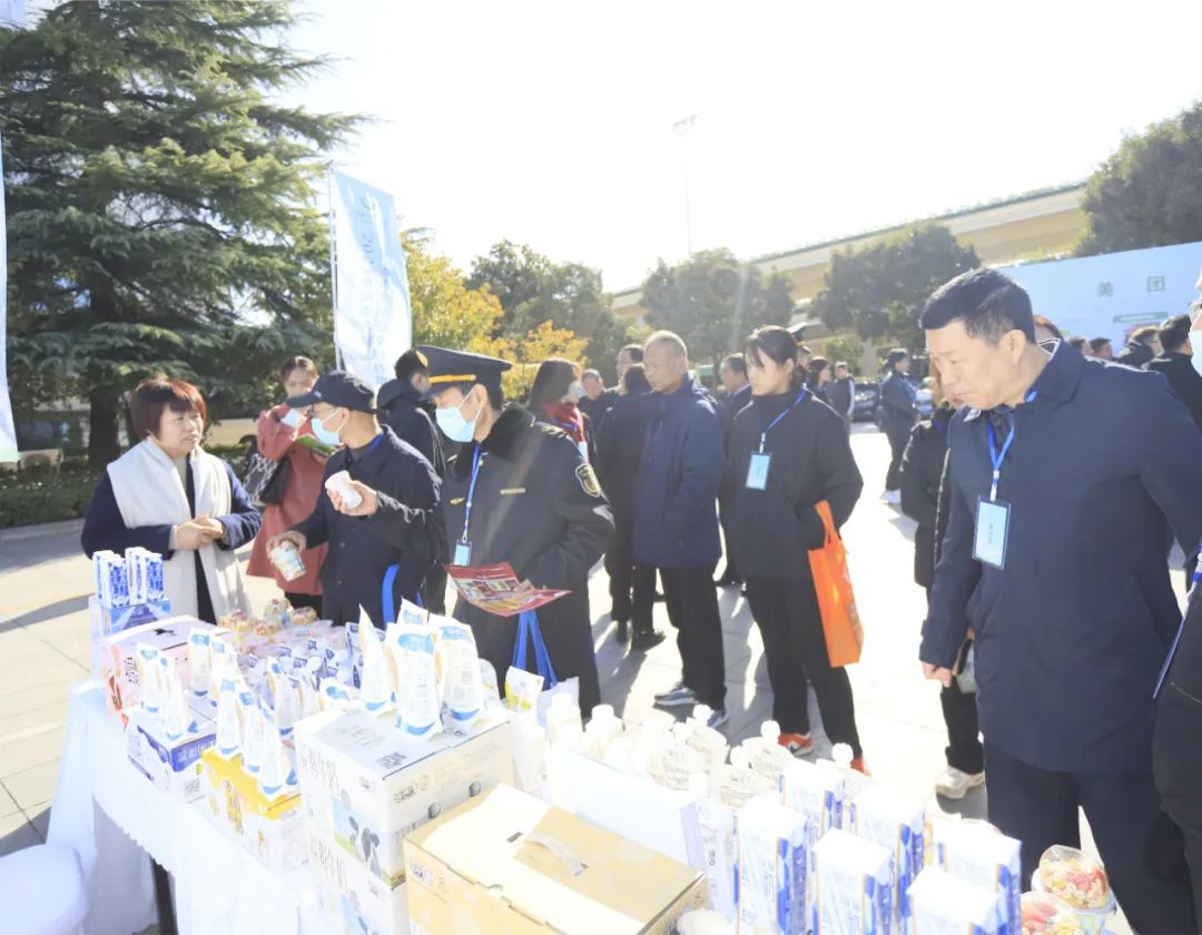 世界杯官方入口丨落实食品生产加工企业质量安全主体责任，助力人民群众生活更美好——2023年河南省暨郑州食品安全宣传周启动仪式隆重举行