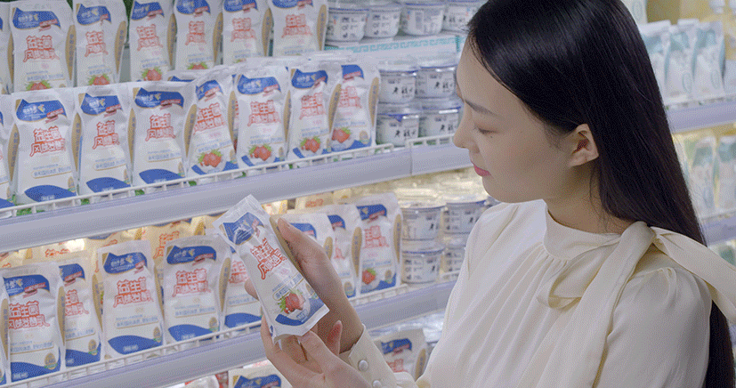 世界杯官方入口丨落实食品生产加工企业质量安全主体责任，助力人民群众生活更美好——2023年河南省暨郑州食品安全宣传周启动仪式隆重举行