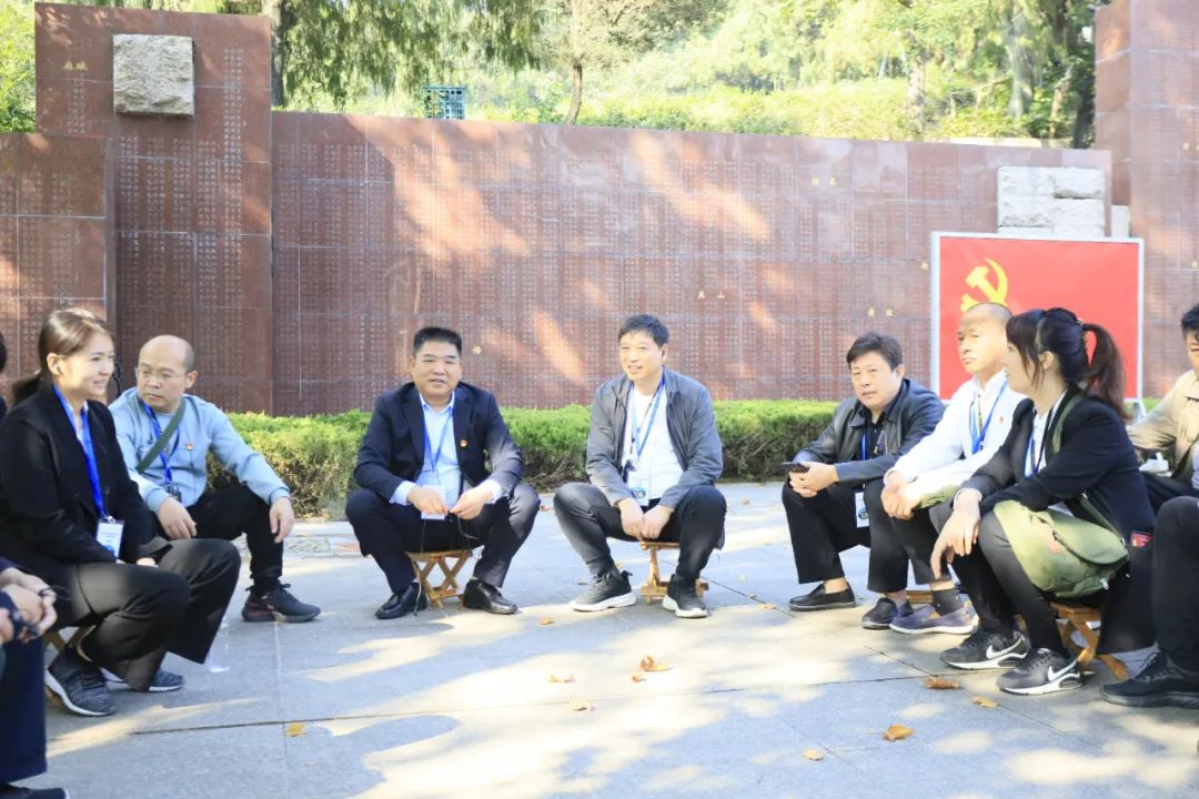 传承红色基因·践行初心使命 | 世界杯官方入口乳业集团党务干部赴河南大别山干部学院开展综合素质提升教育培训