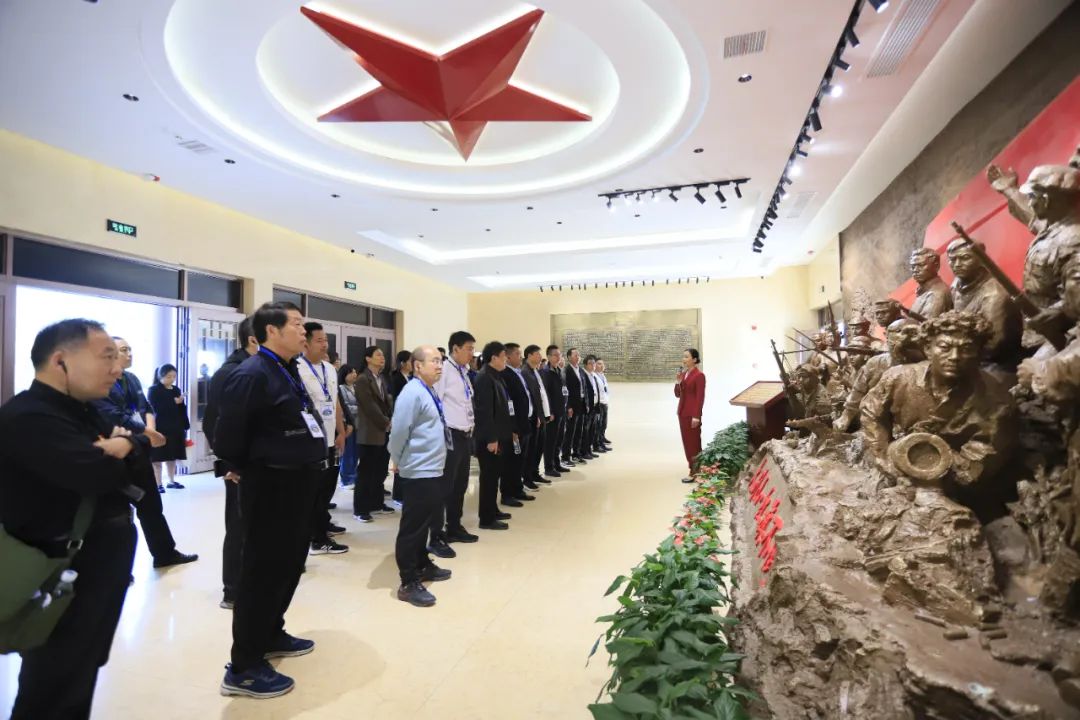 传承红色基因·践行初心使命 | 世界杯官方入口乳业集团党务干部赴河南大别山干部学院开展综合素质提升教育培训