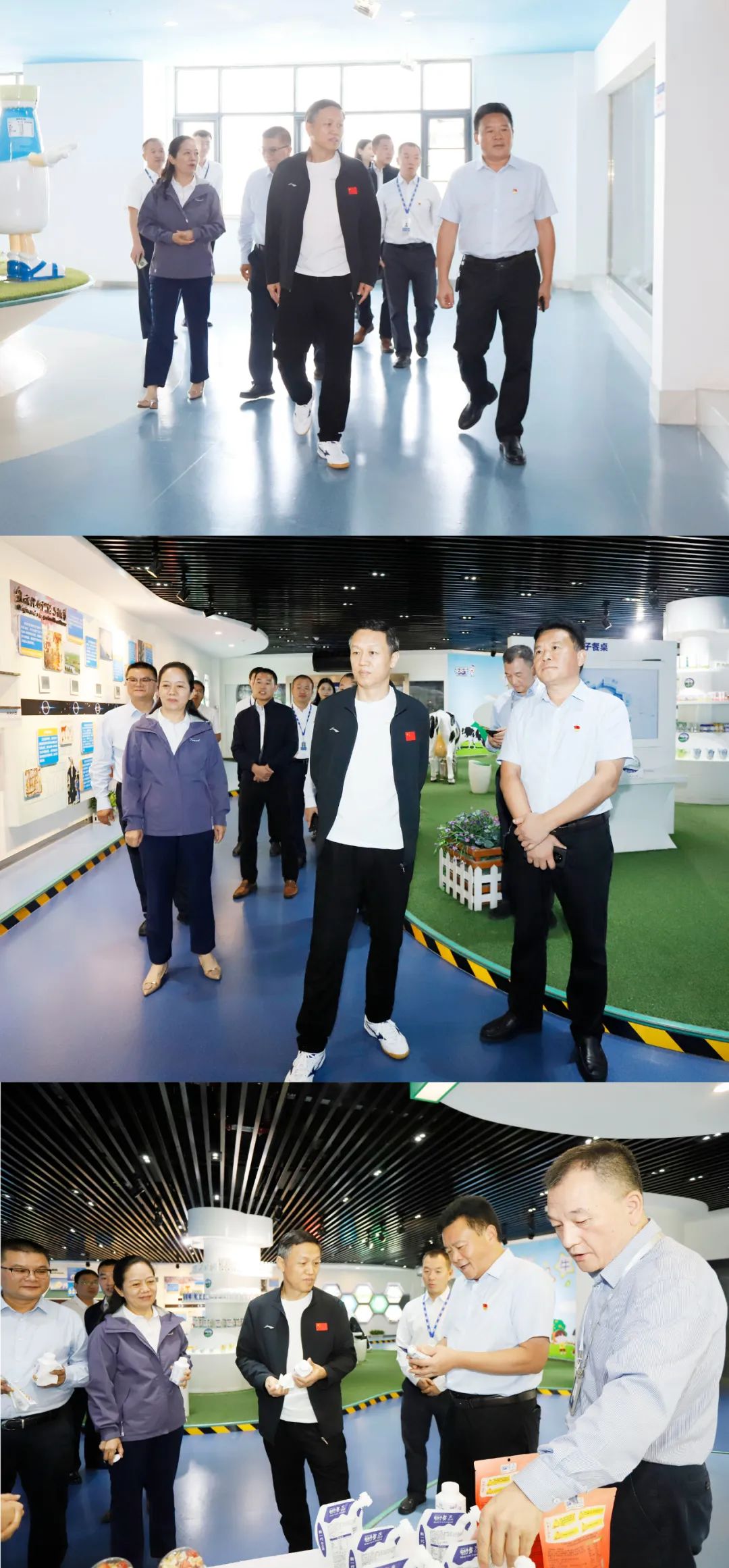 快乐过“双节”，安全不放假｜河南农投集团党委书记、董事长李晓寰一行莅临世界杯官方入口乳业集团开展“双节”安全生产大检查活动并慰问一线职工、
