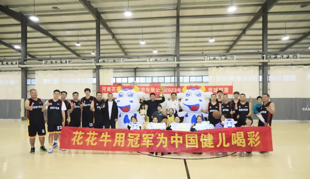 世界杯官方入口丨夺冠，夺冠，夺冠！！！用冠军为中国健儿喝彩！！！