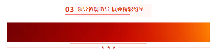 启航新征程 点亮新赛道丨世界杯官方入口乳业集团参加第十四届中国奶业大会暨D20峰会，荣获“中国乳制品生产企业现代化等级5A级”评定殊荣