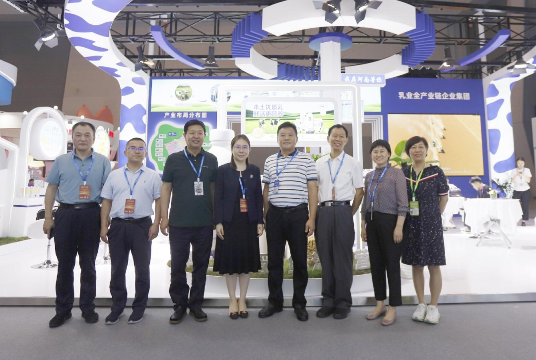 启航新征程 点亮新赛道丨世界杯官方入口乳业集团参加第十四届中国奶业大会暨D20峰会，荣获“中国乳制品生产企业现代化等级5A级”评定殊荣