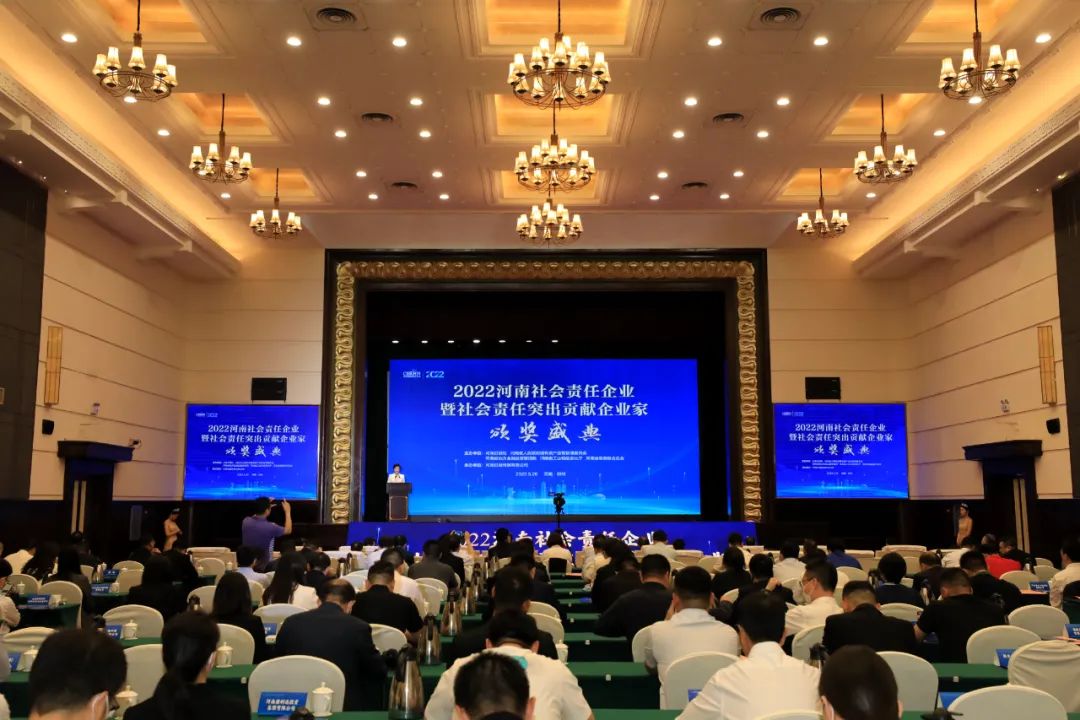 喜报｜世界杯官方入口乳业集团摘得两项殊荣