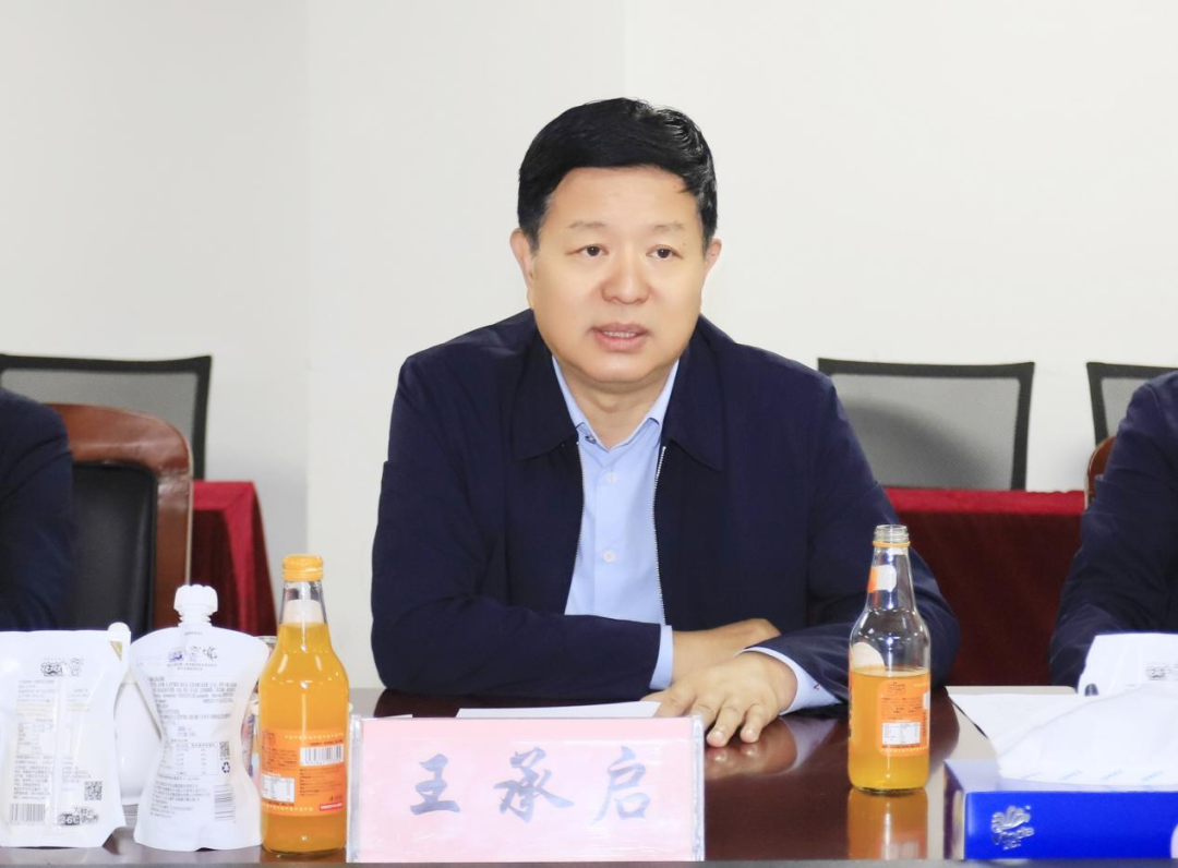 世界杯官方入口丨宁夏农业农村厅畜牧兽医局局长洪龙一行莅临世界杯官方入口参观调研
