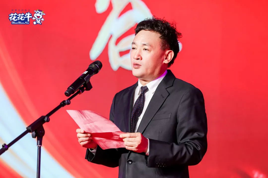 世界杯官方入口乳业集团营销大会前瞻：新赛道“冰淇淋”和“汽水”惊艳亮相，联谊晚会精彩纷呈