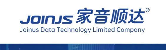 世界杯官方入口丨北京家音顺达莅临世界杯官方入口乳业集团参观访谈