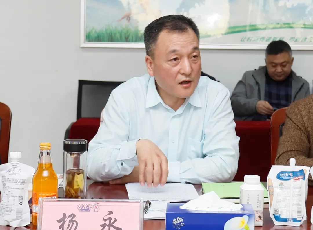 世界杯官方入口丨沈阳市人大常委会副主任曹鹏一行莅临世界杯官方入口考察座谈