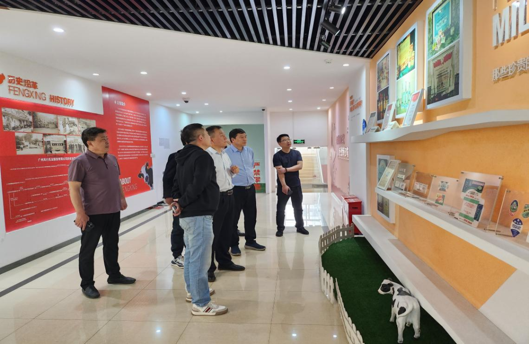 交流促提升 互动谋发展｜世界杯官方入口乳业集团总裁杨永带队分别赴广东燕塘乳业及越秀风行乳业参观交流