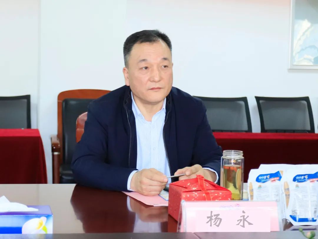深化合作交流 互信共赢发展丨瑞典爱克林公司首席执行官 Ms.Marie Samuelsson 一行莅临世界杯官方入口乳业集团参观座谈