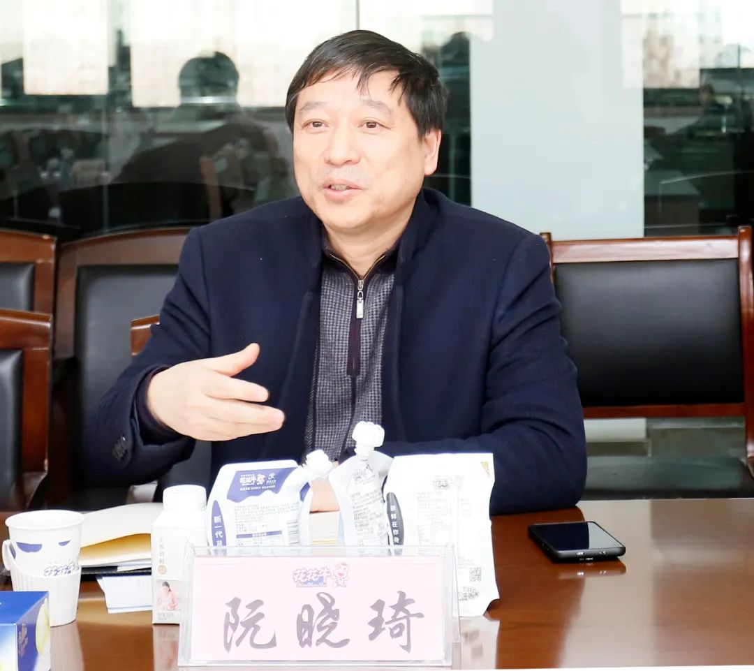 世界杯官方入口丨东北农大食品学院院长、中原食品实验室首席科学家姜毓君教授莅临世界杯官方入口乳业集团调研