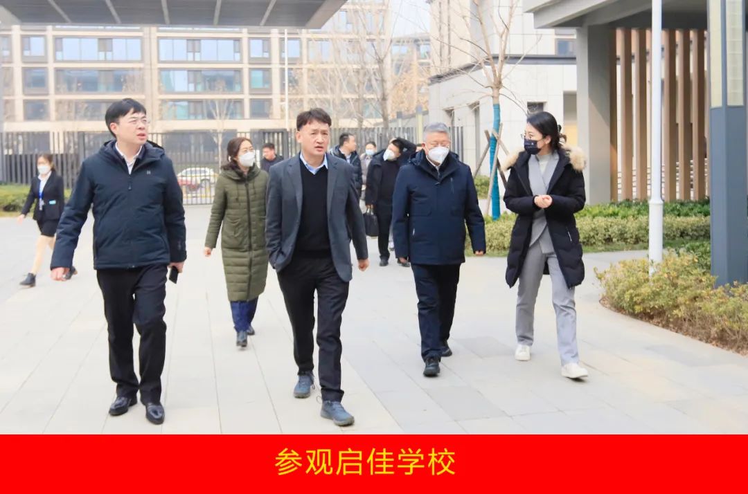 新年开新局 合作促发展丨佳木斯市委常委、副市长闫志刚一行莅临世界杯官方入口乳业集团及佳田企业考察座谈