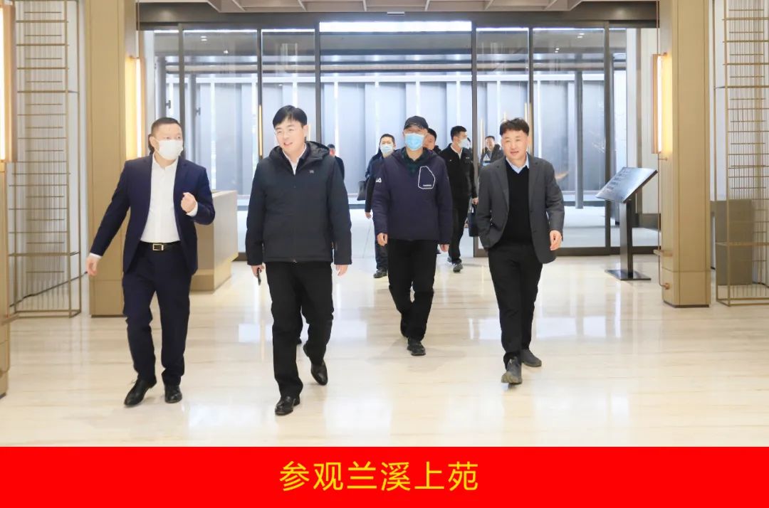 新年开新局 合作促发展丨佳木斯市委常委、副市长闫志刚一行莅临世界杯官方入口乳业集团及佳田企业考察座谈