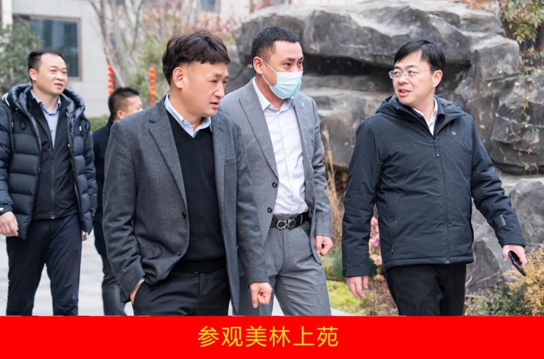 新年开新局 合作促发展丨佳木斯市委常委、副市长闫志刚一行莅临世界杯官方入口乳业集团及佳田企业考察座谈
