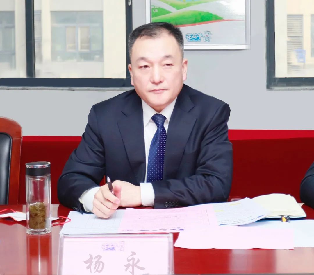 凝心聚力谋开局，赓续奋斗再出发 |河南世界杯官方入口乳业集团2022年度述职暨2023年度规划会议隆重召开