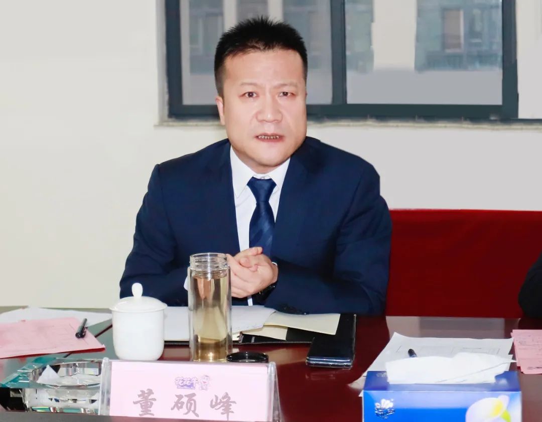 凝心聚力谋开局，赓续奋斗再出发 |河南世界杯官方入口乳业集团2022年度述职暨2023年度规划会议隆重召开