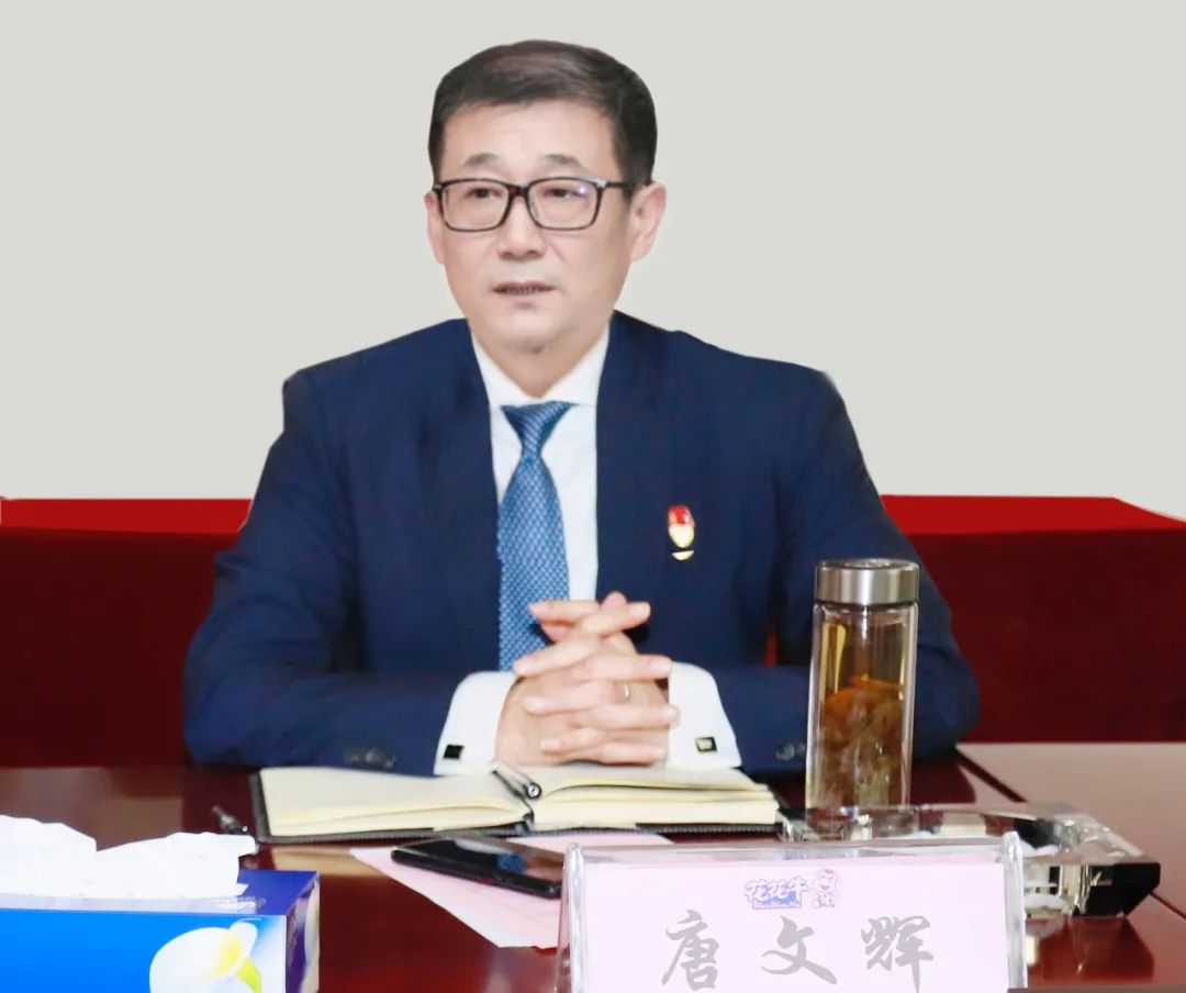 凝心聚力谋开局，赓续奋斗再出发 |河南世界杯官方入口乳业集团2022年度述职暨2023年度规划会议隆重召开