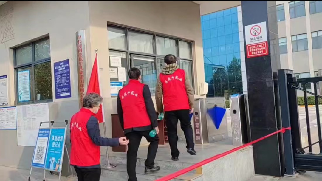 @全体世界杯官方入口人：请珍惜你的岗位，请善待我们共同的“世界杯官方入口”！