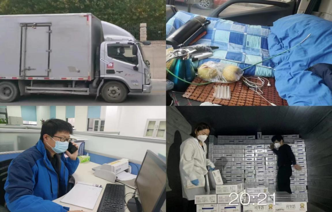 @全体世界杯官方入口人：请珍惜你的岗位，请善待我们共同的“世界杯官方入口”！