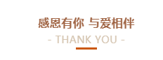 @全体世界杯官方入口人：请珍惜你的岗位，请善待我们共同的“世界杯官方入口”！