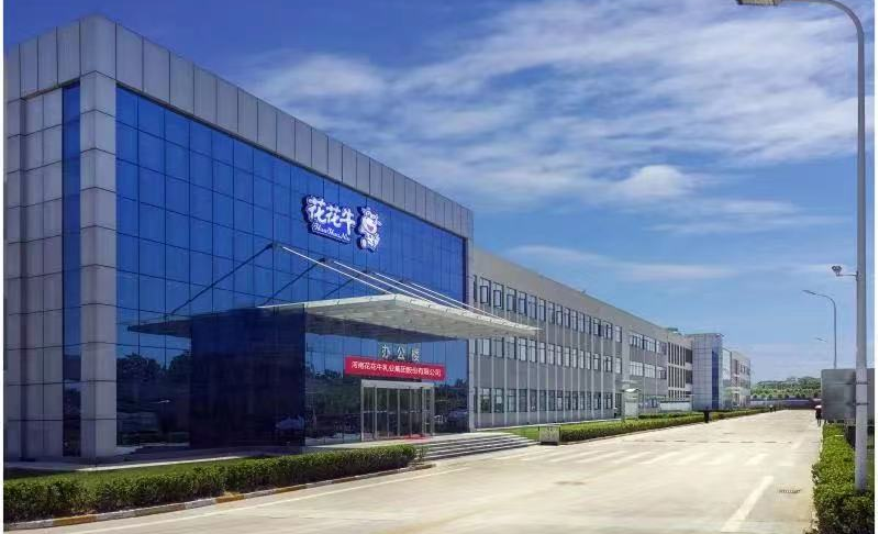 世界杯官方入口 | 让牛奶和面包传递抗疫温暖力量