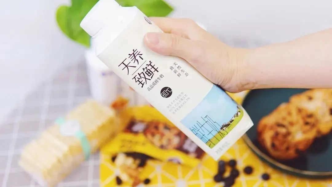世界杯官方入口 | 让牛奶和面包传递抗疫温暖力量