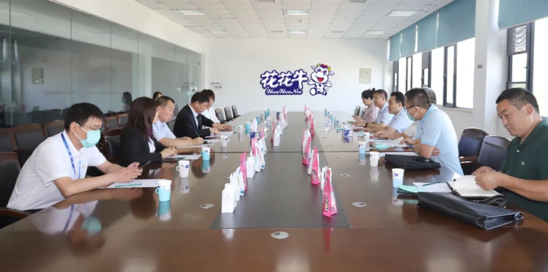 快讯 | 郑州创建国家食品安全示范城市暨2022食安郑州生产企业开放日·探秘世界杯官方入口透明工厂活动举行